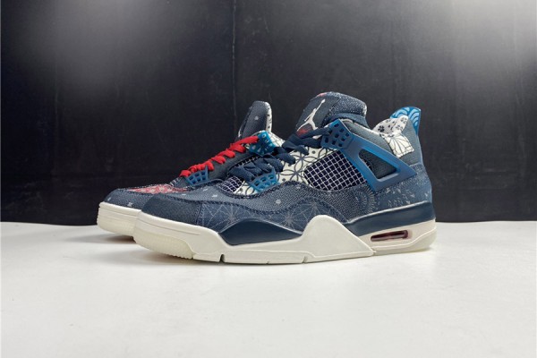 Air Jordan 4 Retro SE "Sashiko"