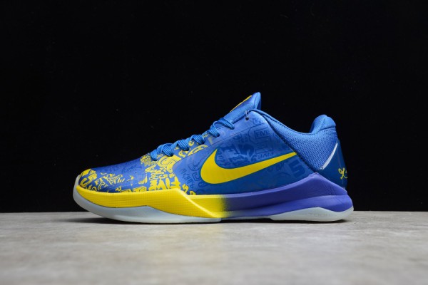 Nike Kobe 5 Protro (2020) 5 Rings CD4991-400