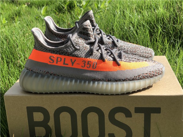 reflective beluga yeezy
