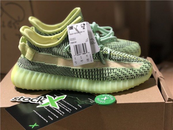 Yeezy Boost 350 V2 “Yeezreel” Non-Reflective