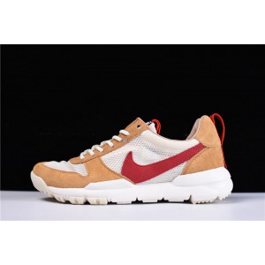 NikeCraft Mars Yard 2.0 "Tom Sachs" AA2261-100