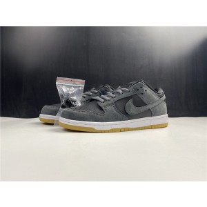 Nike SB Dunk Low TRD Dark Grey