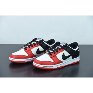 NBA x Nike Dunk Low "75th Anniversary" EMB Chicago DD3363-100