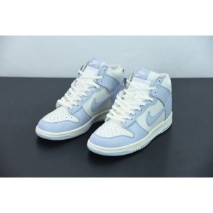 Nike Dunk High Football Grey DD1869-102