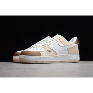 Nike Air Force 1 LV8 Utility PRM CV3039-100