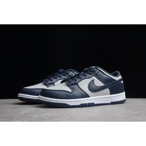 Nike Dunk Low "Georgetown" Championship Grey DD1391-003