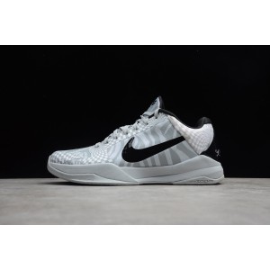 Nike Kobe 5 Protro Zebra PE CD4991-003