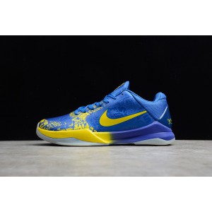 Nike Kobe 5 Protro (2020) 5 Rings CD4991-400