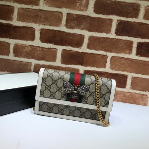 Gucci Ophidia Chain Bag