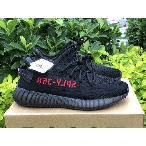 Adidas Yeezy Boost 350 V2 "Black Red" CP9652