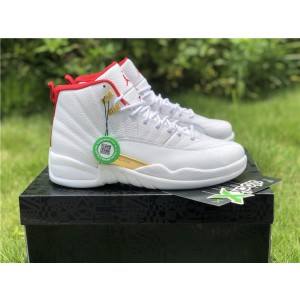 2019 Air Jordan 12 Retro "FIBA"