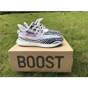 Adidas Yeezy Boost 350 V2 Zebra (Kids) BB6374