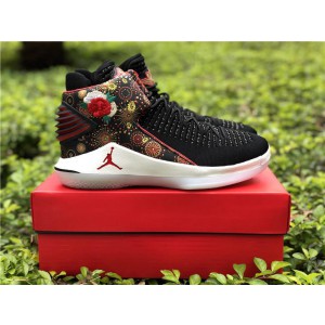 Air Jordan 32 "Chinese New Year"