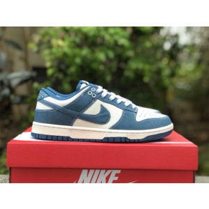 Nike Dunk Low Industrial Blue Sashiko