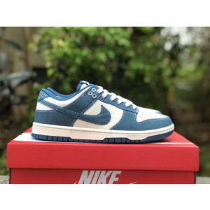 Nike Dunk Low Industrial Blue Sashiko