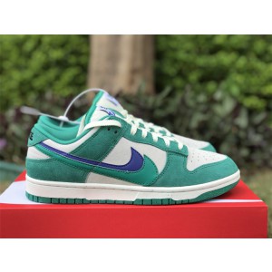 Nike Dunk Low SE 85 Neptune Green