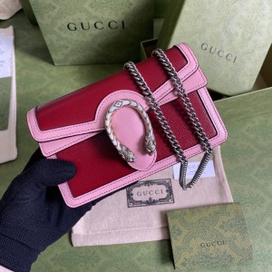 Gucci Dionysus super mini bag