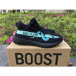 Adidas Yeezy Boost 350 V2 Gucci Snake Green GS2409