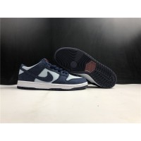 Nike SB Zoom Dunk Low Pro "Binary Blue" 