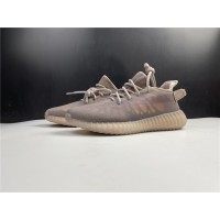 Adidas Yeezy Boost 350 V2 "Mono Light" GW2871