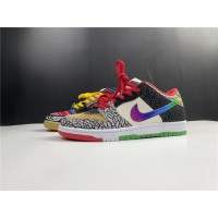 Nike SB Dunk Low What The Paul