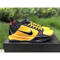 Nike Kobe 5 Protro Bruce Lee CD4991-700