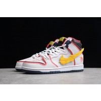 Gundam x Nike SB Dunk High RX-0 "Unicorn"