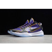 Nike Kobe 5 Protro Lakers CD4991-500