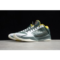 Nike Kobe 5 Protro EYBL Girls (2020) CD4991-300