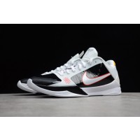 Nike Kobe 5 Protro Bruce Lee Alternate CD4991-101