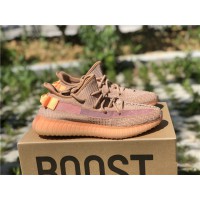 Adidas Yeezy Boost 350 V2 Clay EG7490