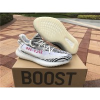 Adidas Yeezy Boost 350 V2 "Zebra" CP9654