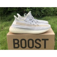 2019 Adidas Yeezy Boost 350 V2 "Lundmark" FU9161