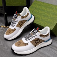 Gucci White Beige Sneakers