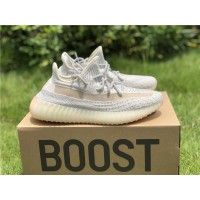 2019 Adidas Yeezy Boost 350 V2 "Lundmark Reflective" FV3254