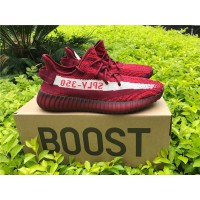 Adidas Yeezy Boost 350 V2 Maroon Zebra Teach Red White DA9568