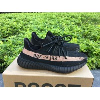 Adidas Yeezy Boost 350 V2 Core Black Copper BY1605