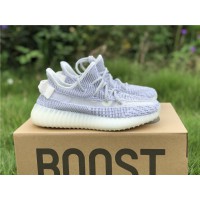 2019 Adidas Yeezy Boost 350 V2 "Static" EF2905