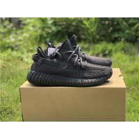 Adidas Yeezy Boost 350 V2 "Black Non-Reflective"