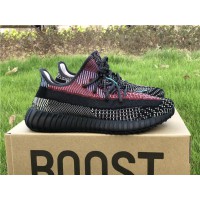 Adidas Yeezy Boost 350 V2 "Yecheil" FW5190