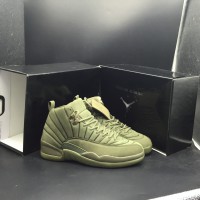 Air Jordan 12 Retro PSNY Milan