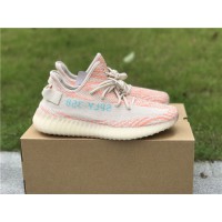 Adidas Yeezy Boost 350 V2 Chalk Coral B37574