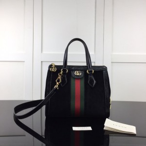 Gucci Ophidia Suede small GG tote bag